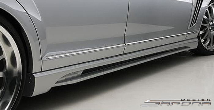Custom Mercedes S Class  Sedan Side Skirts (2007 - 2013) - $890.00 (Part #MB-034-SS)